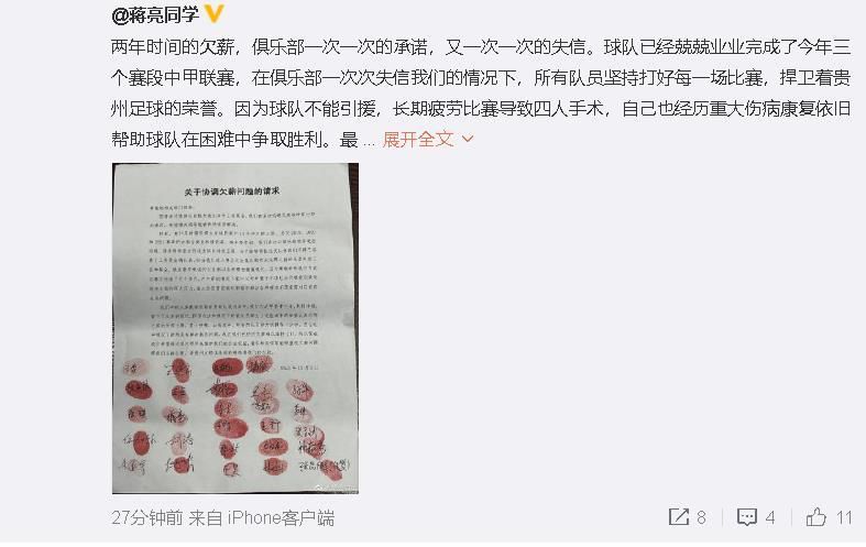 亚洲精品视频免费在线观看