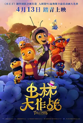 免费欧美黄色片